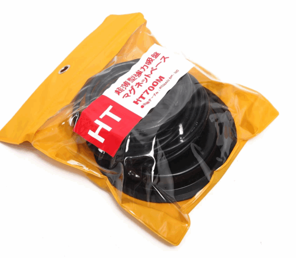 CNTOU HT700M MAGNETIC ANTENN MOUNT, 5M RG58A/U CABLE, 140MM BASE, PL-259/SO-239 UHF CONNECTORS - Image 5