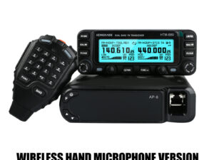 HTM-689, 50W DUAL-BAND MOBILE TRANSCEIVER