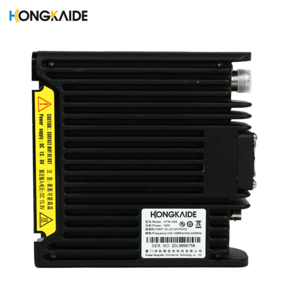 HTM-689, 50W DUAL-BAND MOBILE TRANSCEIVER - Image 6